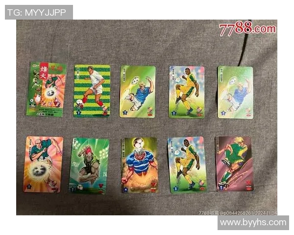 北京开足球球星卡价格揭秘如何影响球迷收藏热情及市场趋势